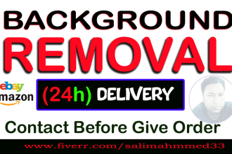 bulk image background removal and resize cull photoshop edit