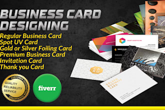 design printable, foiling, uv, square business or name card