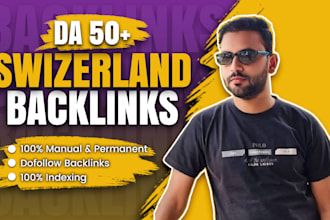 do switzerland SEO with high da swiss dofollow contextual swiss backlinks