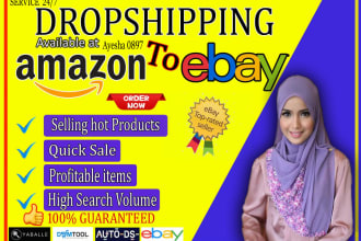 do amazon to ebay drop shipping professional listing