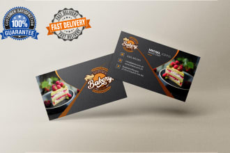 design modern, luxury, and creative business card