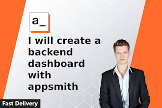 create a backend dashboard with appsmith