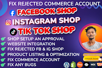 approve rejected facebook, instagram, tiktok shop with ecommerce shopify store