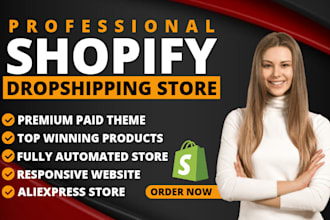 build shopify dropshipping store