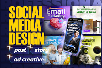 create pro design for social media banners, posts, story and creative ads