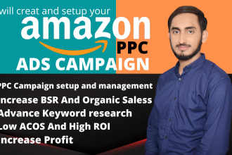 do amazon ppc campaign,amazon ppc management and amazon ppc optimization