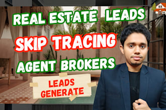 do skip tracing for real estate leads