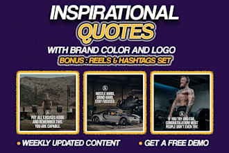 design motivational quotes,inspirational quotes for instagram