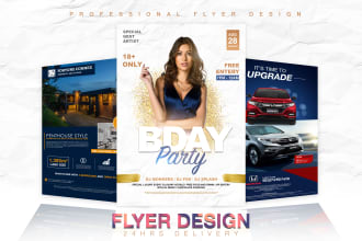 do custom flyer design for events, businesses, and promotions