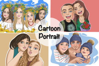 draw cartoon illustrations, couple or family portrait