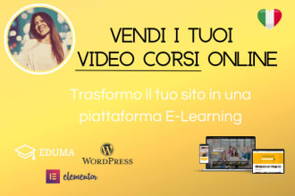 create a professional video course platform on your site