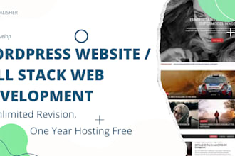 design wordpress website and full stack web development