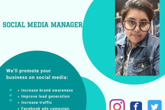 do social media ads campaign and  marketing advertising