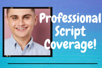 provide coverage and feedback for your script