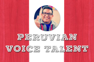 record voiceovers in latin spanish