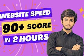 increase website speed site speed optimization fasten site speed