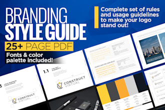 do a branding and style guide for your logo