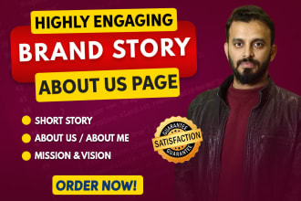 write brand story, about us, mission and vision for you