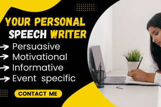 write a motivational and informative speech on any topics