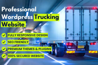build a cargo, freight, trucking, transport, dispatch, and logistics website