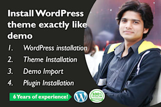 do wordpress theme installation just like its demo
