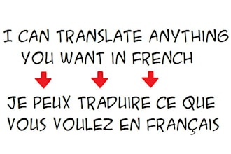 translate english to french