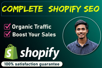 do competitor analysis for shopify website to boost rank and sales