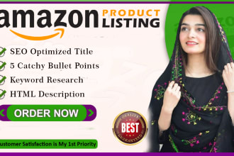 do amazon product listing , write SEO optimized amazon product listing