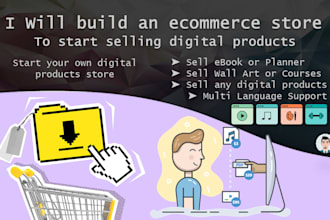 build a responsive woocommerce store for digital products
