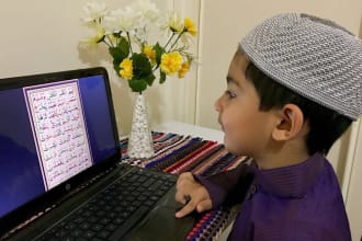 be your top quran teacher tutor, online quran lessons