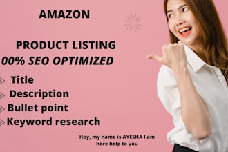 write SEO optimized amazon product listing or amazon listing description