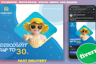 design social media posts