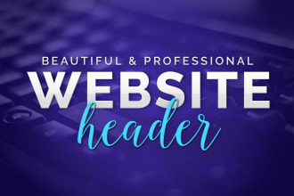 design a header graphic for your website