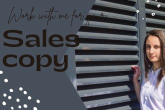 sales page copy, landing page copywriting that sells