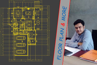 do house plan and site plan