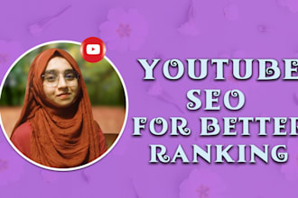 be your youtube SEO growth expert