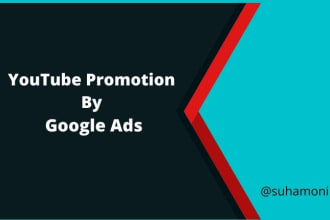 promote your youtube videos through google ads