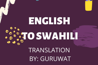 translate your task in english, swahili, spanish, and french