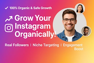 promote and grow your instagram page organically