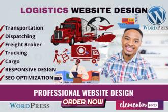 design logistic dispatch shipping truck cargo transport freight broker website