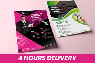 design business, gym, print advert, flyer and newspaper ad