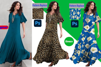 provide images pattern change, correction or recolor service