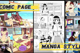 draw a comic page for you