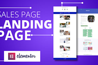 build landing page or sales page with elementor wordpress