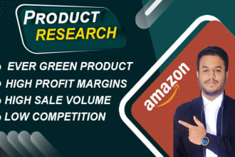 do amazon product research for fba, amazon product research for pl