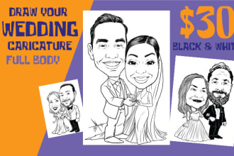 draw your wedding caricature