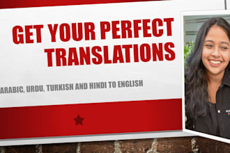 translate urdu,turkish,hindi, arabic to english