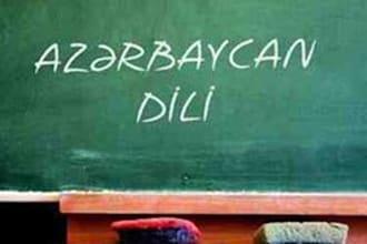 teach you the azerbaijani language in the shortest time