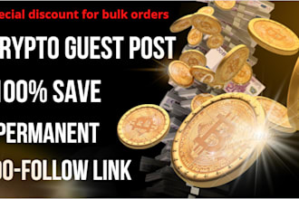 write and publish crypto guest post high da site  dofollow backlink