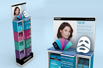 design a 3d gondola for your brand